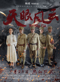 亚洲精品一区二三区在线观看